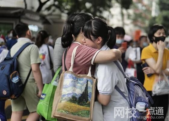 考生:3年的數學難題都在卷子里 為什么這么難？