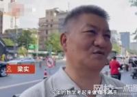 高考“考王”梁實(shí):數(shù)學(xué)考得不理想 瘋狂至極真相簡(jiǎn)直太無(wú)奈了
