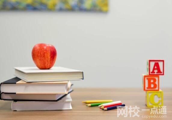 2022年杭州電子科技大學信息工程學院錄取分數線最低分是多少分