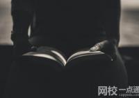 2025年深職院錄取分數線(全國最新排名位次一覽表)