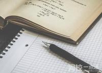 2025年長安大學錄取分數線(全國最新排名位次一覽表)