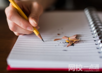2025年廣西師范大學(xué)錄取分?jǐn)?shù)線(全國(guó)最新排名位次一覽表)