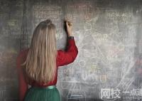 2025年石河子大學(xué)錄取分?jǐn)?shù)線(全國(guó)最新排名位次一覽表)