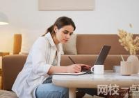 2025年西安郵電大學(xué)錄取分?jǐn)?shù)線(全國(guó)最新排名位次一覽表)