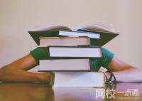 2023寧波大學科學技術學院今年錄取分數線多少分