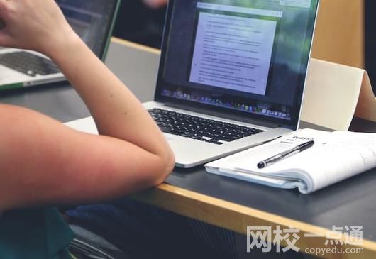 湖北中醫(yī)藥大學(xué)2024錄取分?jǐn)?shù)線(專業(yè)最低分?jǐn)?shù)線及位次排名)