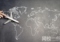 山東中醫(yī)藥大學(xué)學(xué)費(fèi)多少錢一年 2022年山東中醫(yī)藥大學(xué)的收費(fèi)標(biāo)準(zhǔn)最新版學(xué)費(fèi)價(jià)格