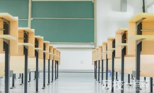 紹興文理學院2024錄取分數線(專業最低分數線及位次排名)
