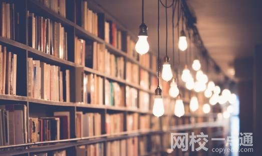 西安科技大學2024錄取分數線(各專業錄取最低分數線)