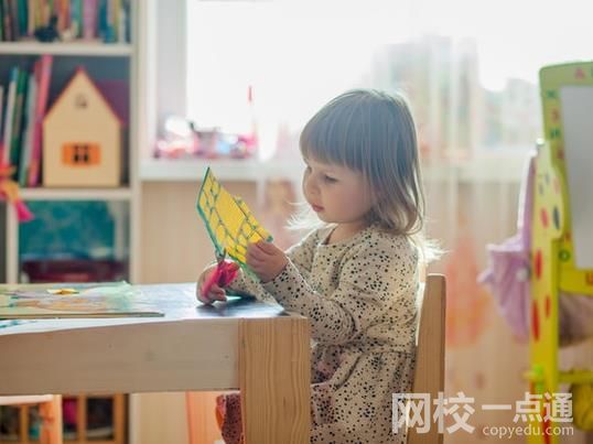 2025年沈陽(yáng)工業(yè)大學(xué)錄取分?jǐn)?shù)線(全國(guó)最新排名位次一覽表)