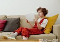北京電子科技學(xué)院學(xué)費(fèi)多少錢一年 2022年北京電子科技學(xué)院的收費(fèi)標(biāo)準(zhǔn)最新版學(xué)費(fèi)價(jià)格