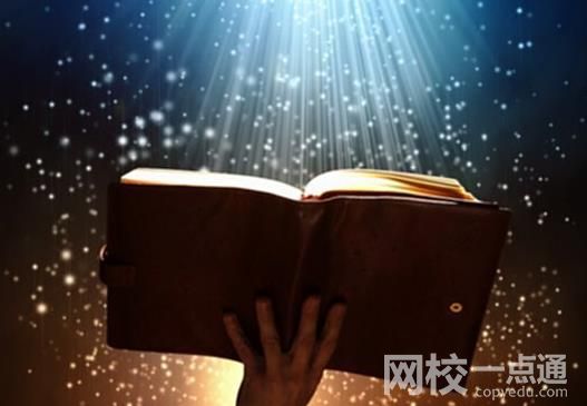 2025年四川農業大學錄取分數線(全國最新排名位次一覽表)
