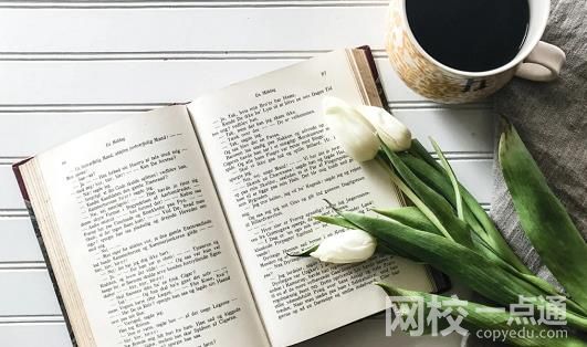 西安郵電大學(xué)2024錄取分?jǐn)?shù)線(各專業(yè)錄取最低分?jǐn)?shù)線)