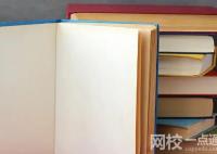 2025年安徽師范大學錄取分數線(全國最新排名位次一覽表)