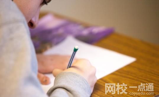 河北美術(shù)學(xué)院錄取分?jǐn)?shù)線2024年(高考排名位次分?jǐn)?shù)線一覽表)