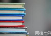 2022年河南高考400分可以上的大專學(xué)校 今年河南省高考400分能考上什么大學(xué)？