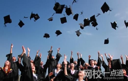 2022年中國(guó)海洋大學(xué)錄取分?jǐn)?shù)線最低分是多少分