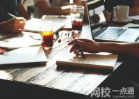 2022年湖北高考600分能考上什么大學 今年湖北高考600分能上什么學校？