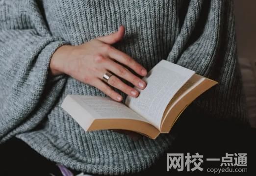 2023年青島科技大學錄取分數線