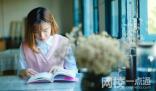 黑龍江東方學院錄取分數線2024年(今年各專業最低錄取分數線)