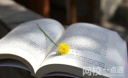 2023年河南科技大學錄取分數線