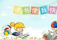 2022年上海高考一本分?jǐn)?shù)線公布（上海高考分?jǐn)?shù)線一覽表）
