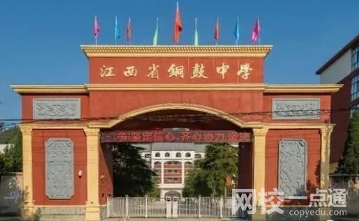 2022年江西高考理科狀元是誰多少分