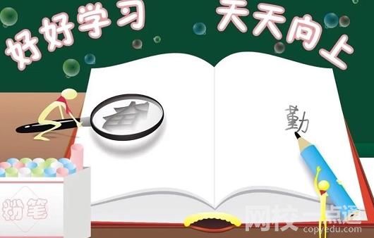 安徽池州市中考狀元2022年第一名是誰