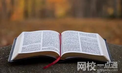 2023年中華女子學院錄取分數線(2023年高考所有分數線一覽表參考)