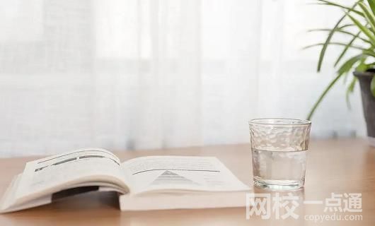 北京舞蹈學院2024錄取分數線(2024學年各專業錄取最低分數線)