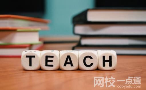 北京工商大學嘉華學院2023錄取分數線(2023年高考專業分數一覽表參考)