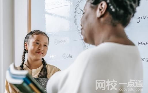 中國科學院大學2021錄取分數線