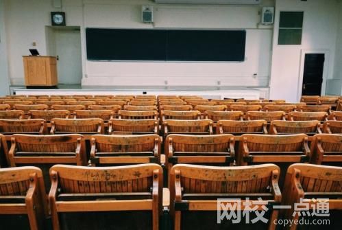 2023吉首大學今年錄取分數線多少分