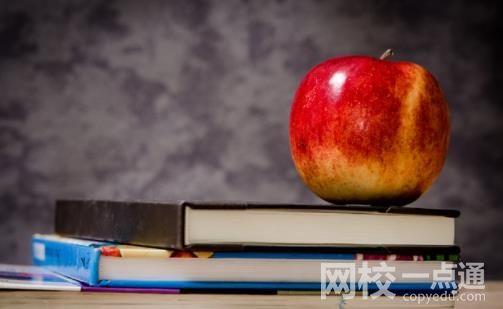 2025年湖南大學錄取分數線(全國最新排名位次一覽表)
