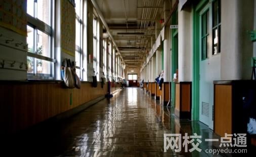 北京北大方正軟件職業技術學院2021錄取分數線