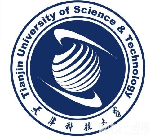 天津科技大學排名多少全國第幾位(2023年高考所有專業一覽表參考)