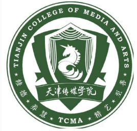 2022年天津傳媒學院錄取分數線