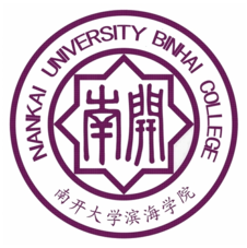 南開大學(xué)濱海學(xué)院錄取分?jǐn)?shù)線2021是多少分