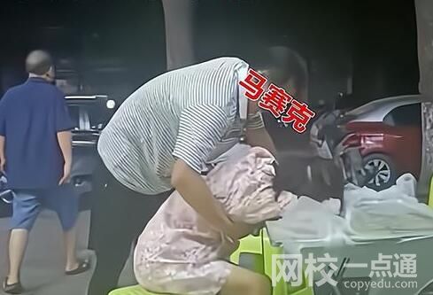 荊門一中學教師被指街頭猥褻女子 到底是什么情況？