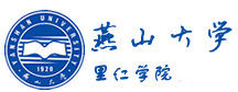 燕山大學里仁學院2021錄取分數(shù)線