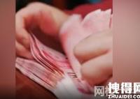 母子和同一男子戀愛(ài)近5年被騙14萬(wàn) 為什么被同時(shí)騙？