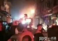 浙江致7死火災現場:火苗躥出數米高 慘不忍睹內幕簡直令人痛心