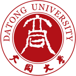 山西大同大學錄取分數(shù)線2022年