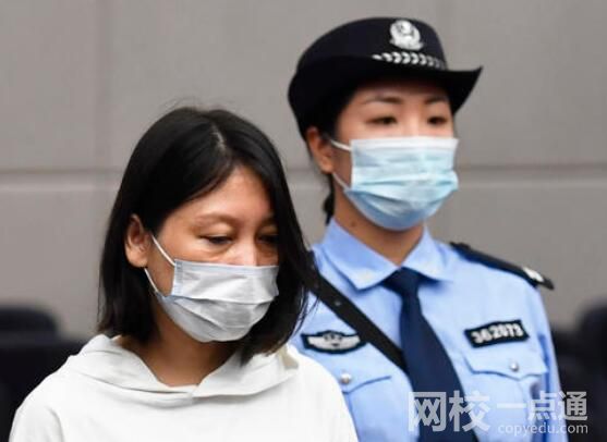 勞榮枝家屬將趕赴庭審:望發(fā)回重審 為什么引爭議什么原因？