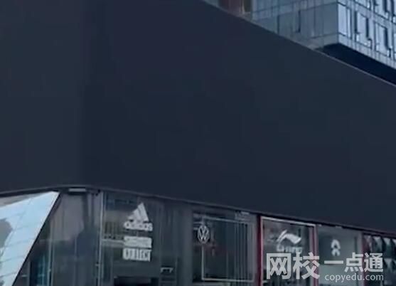 成都高溫限電 地鐵關閉部分照明 為什么關閉什么原因？