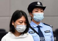 勞榮枝二哥:她在里面精神有些崩潰 勞榮枝案事件始末最新消息進展