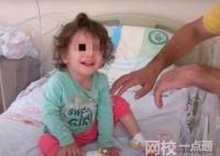 土耳其2歲女童遭蛇咬后咬死蛇 恐怖至極內(nèi)幕簡(jiǎn)直太可怕了