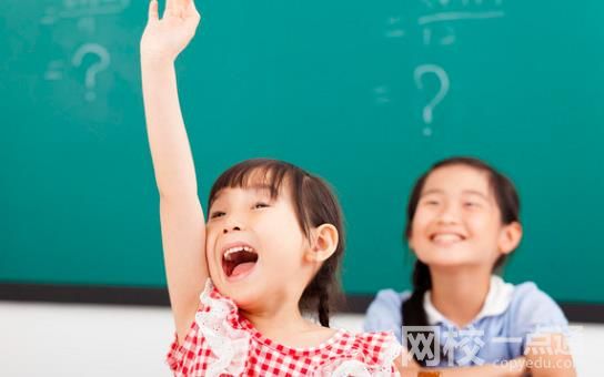 2022年浙江師范大學行知學院錄取分數(shù)線最低分是多少分