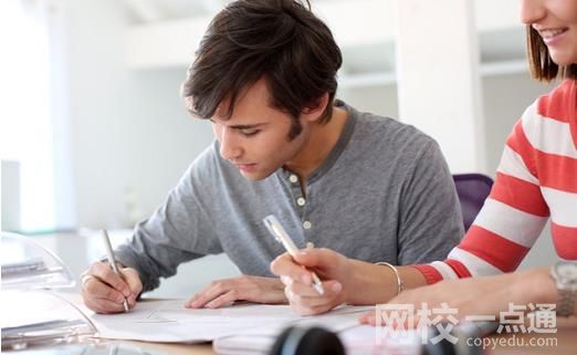 2022年寧波大學錄取分數線最低分是多少分