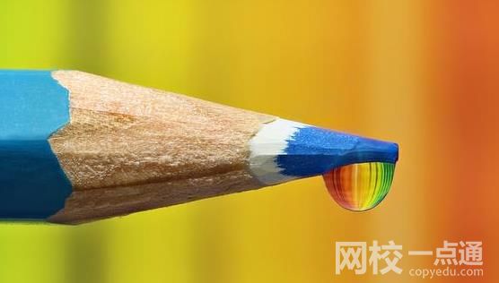 長春中醫藥大學2023錄取分數線(2024學年各專業錄取最低分數線)